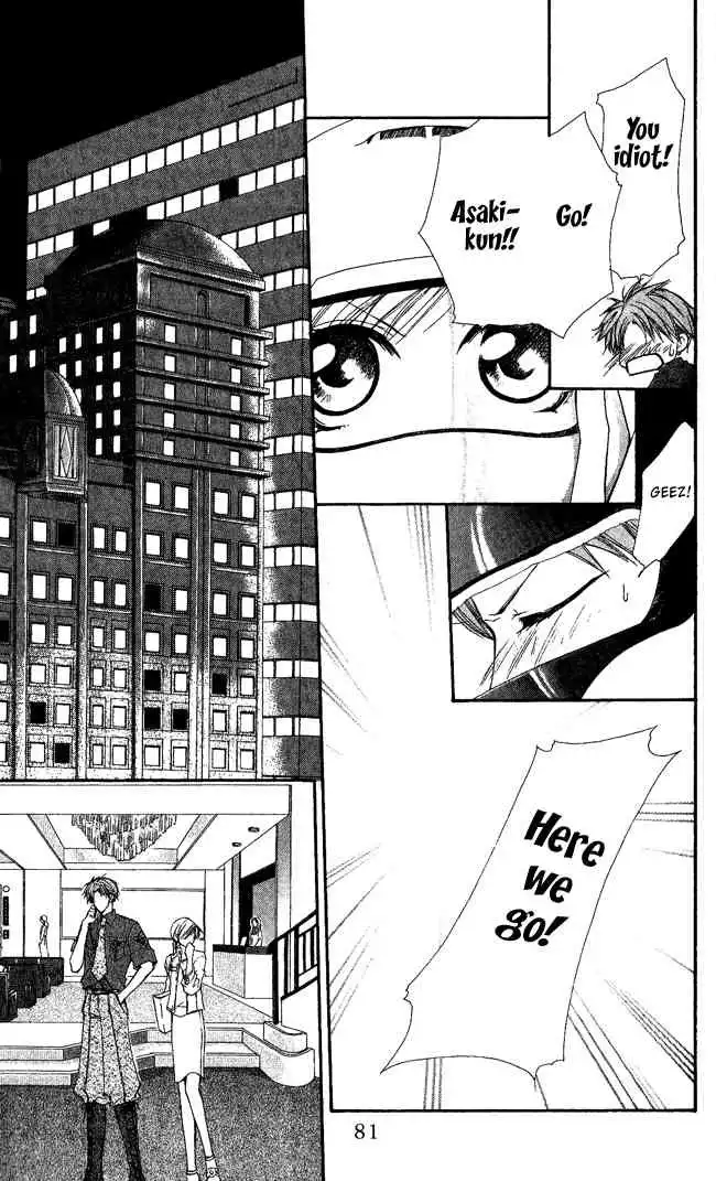 Full House Kiss Chapter 6 27